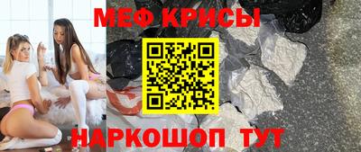 mix Новозыбков