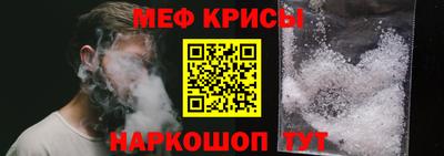 твердый Новокубанск