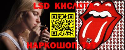 героин Новодвинск