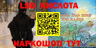 mix Новозыбков