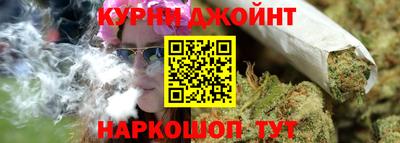 mix Новозыбков