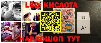 героин Новодвинск