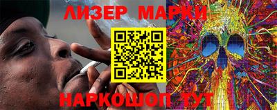 героин Новодвинск