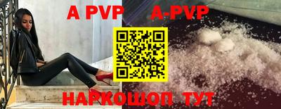 mix Новозыбков