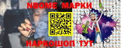 mix Новозыбков
