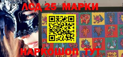mix Новозыбков