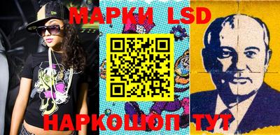 mix Новозыбков
