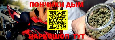 героин Новодвинск