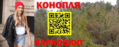героин Новодвинск