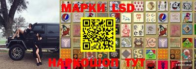 mix Новозыбков