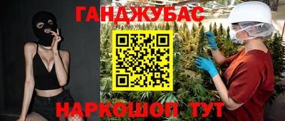 твердый Новокубанск