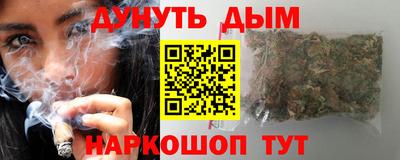 героин Новодвинск