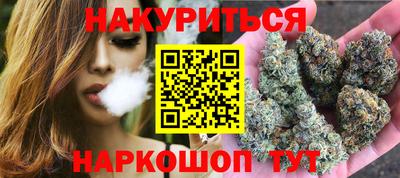 твердый Новокубанск