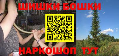 героин Новодвинск