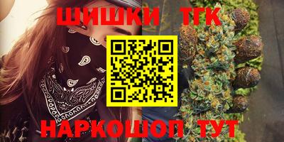 твердый Новокубанск