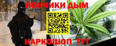 героин Новодвинск
