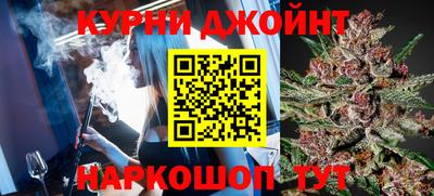 героин Новодвинск