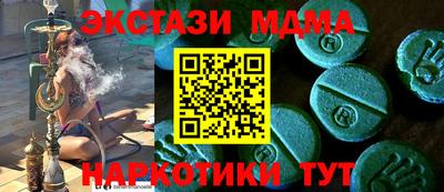героин Новодвинск