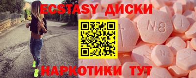 твердый Новокубанск