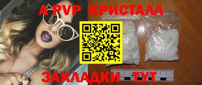 mix Новозыбков