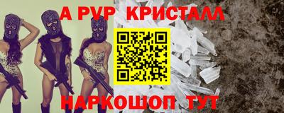 mix Новозыбков