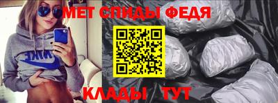 твердый Новокубанск