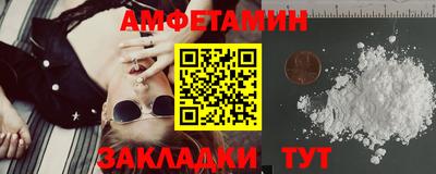 твердый Новокубанск