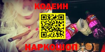 твердый Новокубанск
