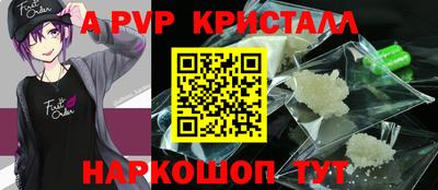mix Новозыбков