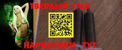 героин Новодвинск