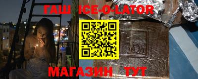 mix Новозыбков