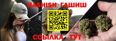 mix Новозыбков
