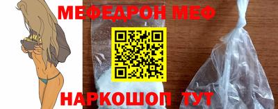 героин Новодвинск