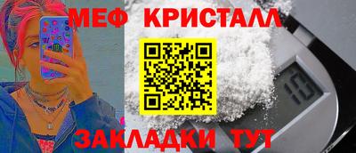 героин Новодвинск