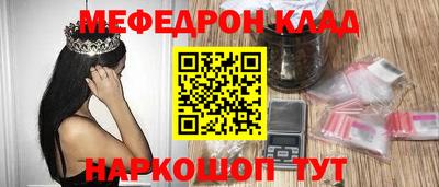 твердый Новокубанск